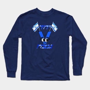 Victory - Israel Independence Day Long Sleeve T-Shirt